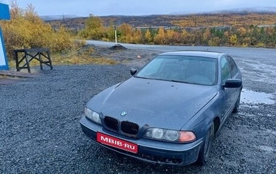 BMW 5 серия, 1997 год, 250 000 рублей, 1 фотография