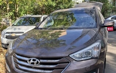 Hyundai Santa Fe III рестайлинг, 2013 год, 2 150 000 рублей, 1 фотография