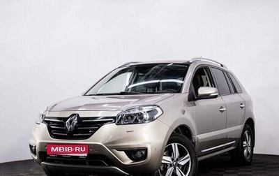 Renault Koleos I рестайлинг 2, 2014 год, 1 594 000 рублей, 1 фотография