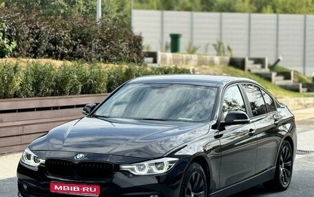 BMW 3 серия, 2017 год, 2 650 000 рублей, 1 фотография