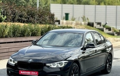 BMW 3 серия, 2017 год, 2 650 000 рублей, 1 фотография