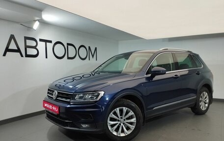 Volkswagen Tiguan II, 2017 год, 2 177 000 рублей, 1 фотография