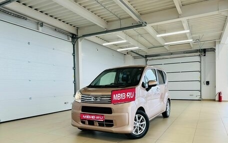 Daihatsu Move VI рестайлинг, 2018 год, 879 000 рублей, 1 фотография