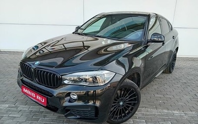 BMW X6, 2017 год, 4 749 000 рублей, 1 фотография