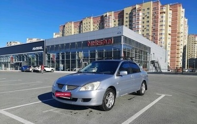 Mitsubishi Lancer IX, 2005 год, 368 000 рублей, 1 фотография