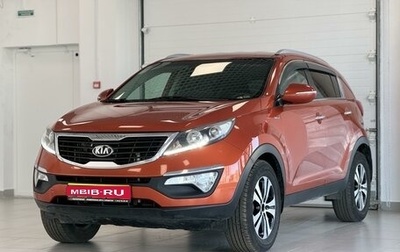 KIA Sportage III, 2013 год, 1 630 000 рублей, 1 фотография