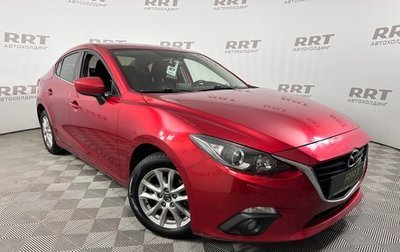 Mazda 3, 2014 год, 1 319 000 рублей, 1 фотография