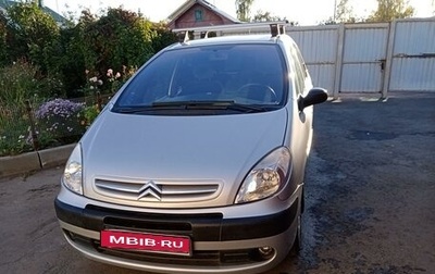 Citroen Xsara Picasso, 2006 год, 585 000 рублей, 1 фотография