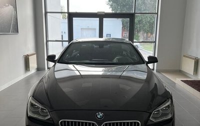 BMW 6 серия, 2013 год, 2 880 000 рублей, 1 фотография