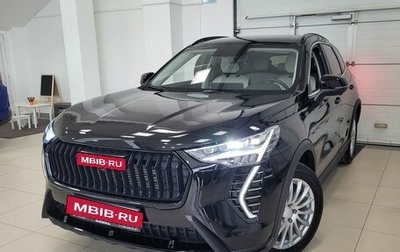 Haval Jolion, 2024 год, 2 649 000 рублей, 1 фотография