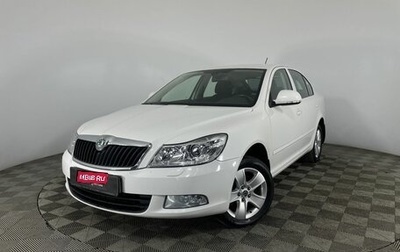 Skoda Octavia, 2011 год, 950 000 рублей, 1 фотография