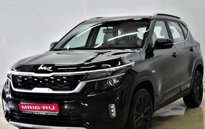 KIA Seltos I, 2022 год, 3 260 000 рублей, 1 фотография