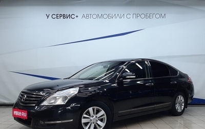 Nissan Teana, 2012 год, 980 000 рублей, 1 фотография