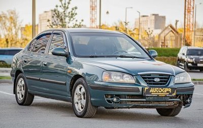 Hyundai Elantra III, 2006 год, 400 000 рублей, 1 фотография