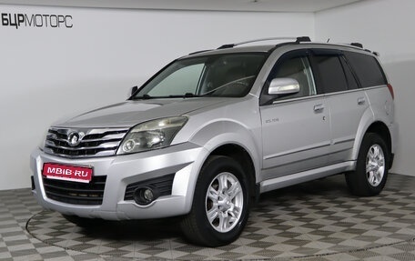 Great Wall Hover H3 I, 2013 год, 899 990 рублей, 1 фотография