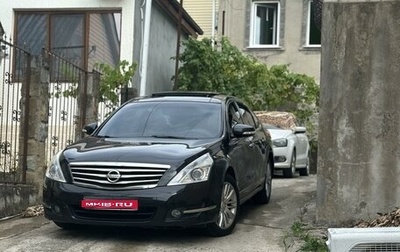 Nissan Teana, 2011 год, 1 280 000 рублей, 1 фотография