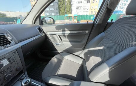 Opel Vectra C рестайлинг, 2006 год, 1 000 000 рублей, 9 фотография