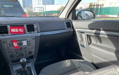 Opel Vectra C рестайлинг, 2006 год, 1 000 000 рублей, 13 фотография