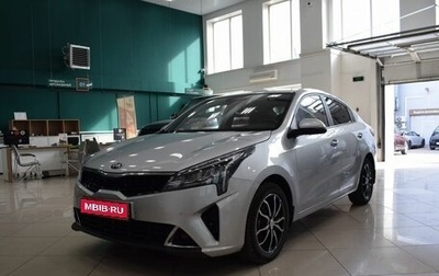 KIA Rio IV, 2021 год, 1 820 000 рублей, 1 фотография