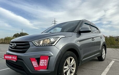 Hyundai Creta I рестайлинг, 2017 год, 2 000 000 рублей, 3 фотография