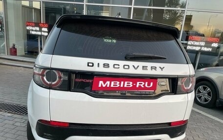 Land Rover Discovery Sport I рестайлинг, 2018 год, 2 899 000 рублей, 5 фотография