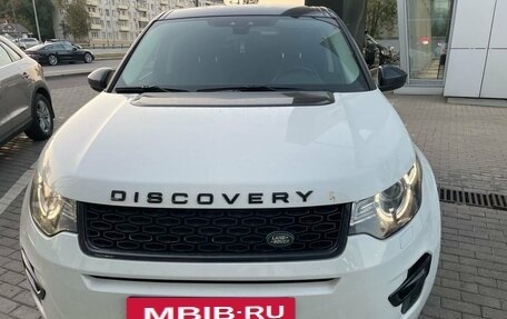 Land Rover Discovery Sport I рестайлинг, 2018 год, 2 899 000 рублей, 3 фотография