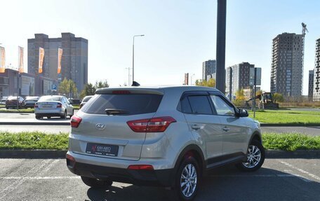 Hyundai Creta I рестайлинг, 2017 год, 1 788 200 рублей, 2 фотография