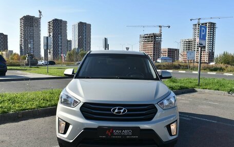 Hyundai Creta I рестайлинг, 2017 год, 1 788 200 рублей, 4 фотография