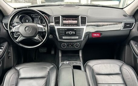 Mercedes-Benz GL-Класс, 2013 год, 2 999 000 рублей, 14 фотография