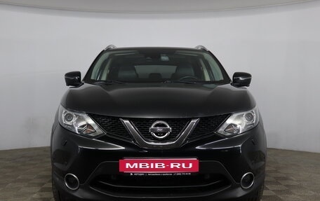 Nissan Qashqai, 2017 год, 1 881 250 рублей, 2 фотография