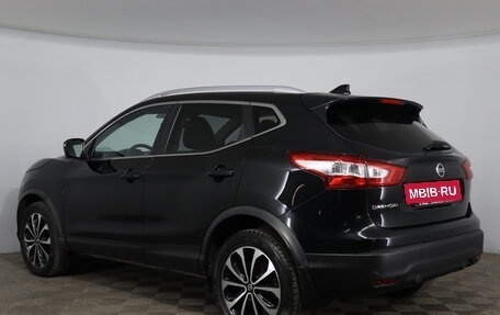 Nissan Qashqai, 2017 год, 1 881 250 рублей, 7 фотография