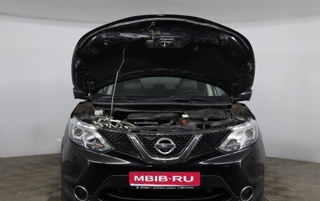 Nissan Qashqai, 2017 год, 1 881 250 рублей, 33 фотография