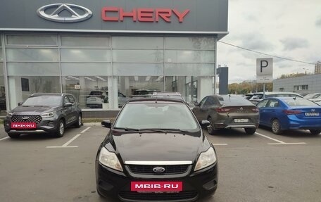 Ford Focus II рестайлинг, 2009 год, 577 000 рублей, 2 фотография