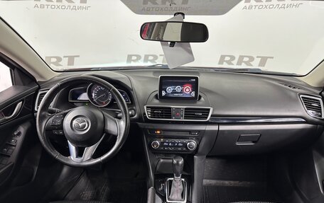 Mazda 3, 2014 год, 1 319 000 рублей, 7 фотография