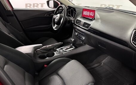 Mazda 3, 2014 год, 1 319 000 рублей, 5 фотография