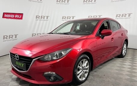 Mazda 3, 2014 год, 1 319 000 рублей, 2 фотография