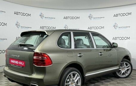 Porsche Cayenne III, 2008 год, 1 986 000 рублей, 2 фотография