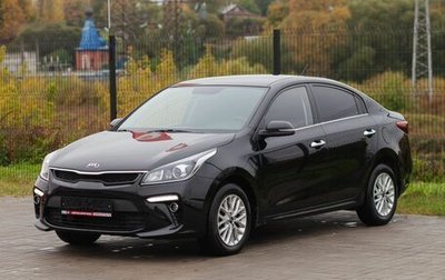 KIA Rio IV, 2019 год, 1 680 000 рублей, 1 фотография