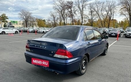 Mitsubishi Lancer IX, 2002 год, 230 000 рублей, 5 фотография