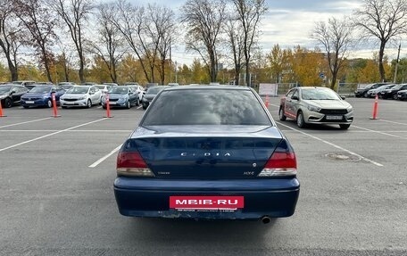 Mitsubishi Lancer IX, 2002 год, 230 000 рублей, 7 фотография