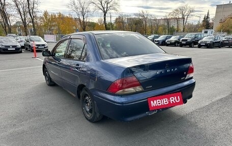 Mitsubishi Lancer IX, 2002 год, 230 000 рублей, 6 фотография