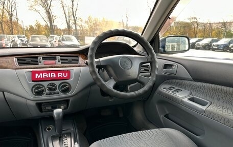 Mitsubishi Lancer IX, 2002 год, 230 000 рублей, 12 фотография