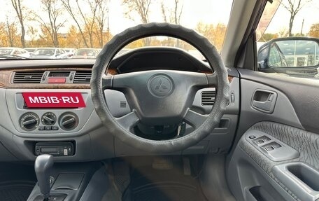 Mitsubishi Lancer IX, 2002 год, 230 000 рублей, 13 фотография