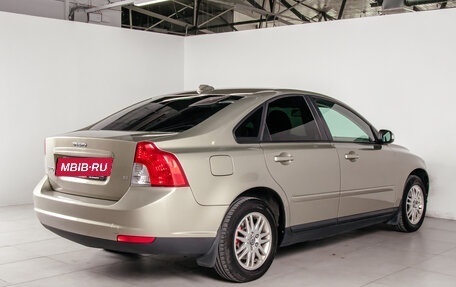 Volvo S40 II, 2007 год, 749 900 рублей, 10 фотография