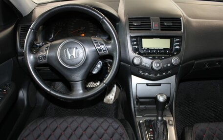 Honda Accord VII рестайлинг, 2008 год, 757 000 рублей, 15 фотография