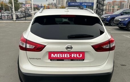 Nissan Qashqai, 2018 год, 2 299 000 рублей, 4 фотография