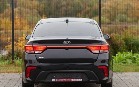 KIA Rio IV, 2019 год, 1 680 000 рублей, 9 фотография