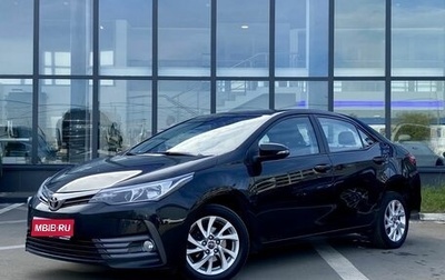 Toyota Corolla, 2017 год, 1 736 700 рублей, 1 фотография