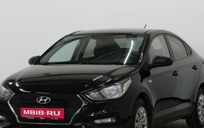 Hyundai Solaris II рестайлинг, 2017 год, 1 270 000 рублей, 1 фотография