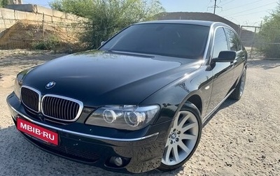 BMW 7 серия, 2008 год, 1 300 000 рублей, 1 фотография